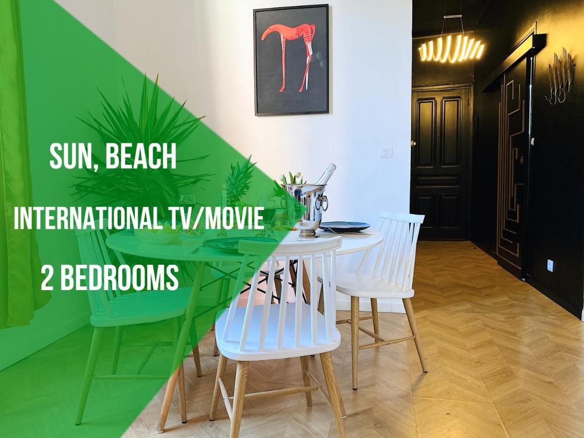 Apartment Sea - 2 Bedroom - Kitchen - Wifi - Tramway - Air Conditioner Nizza
